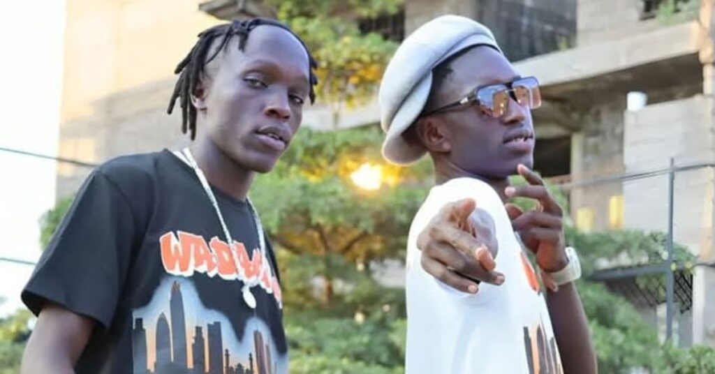 Wadagliz- "Anguka Nayo Hitmakers PHOTO| COURTESY"
